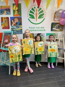 Рисование для детей от 3х лет в художественной школе