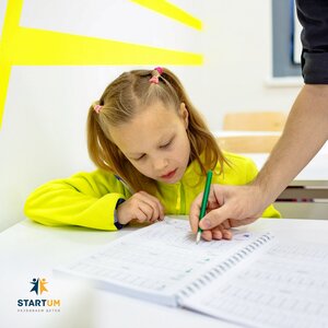 Каллиграфия
