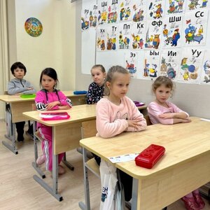 Подготовка к школе в Коммунарке. 4 программы. 