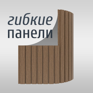 Гибкие рейки-пазлы