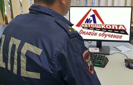 Обучение водителей категории «В» (тариф «Эконом»)