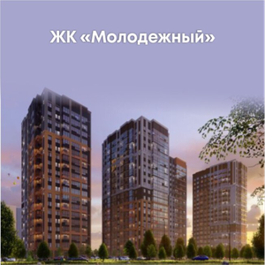 Реклама в ЖК "Молодежный"