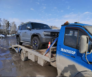 Эвакуация внедорожников
