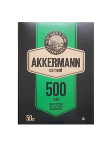 Цемент М 500 AKKERMAN (50 кг)