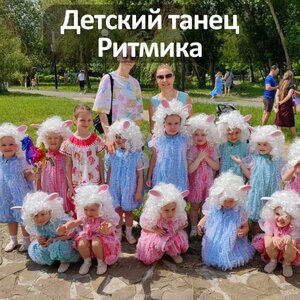 От 2 лет до 4 лет 