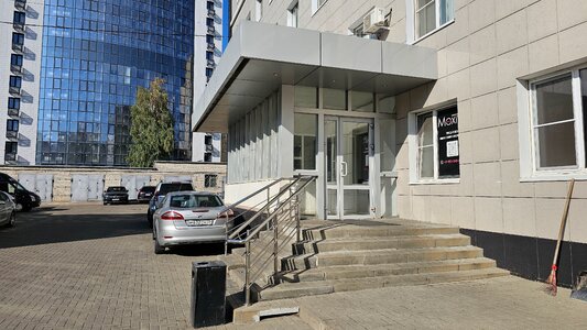 Проф. оценка