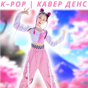 K-POP танцы | Кавер Дэнс