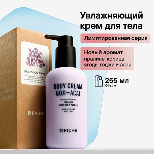 offer-image