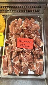 Рагу свиное