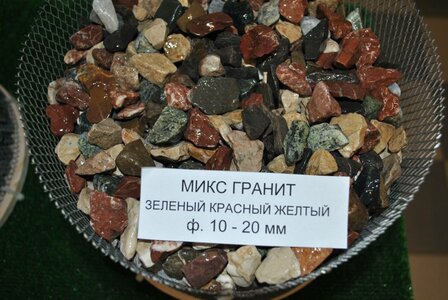 "Микс-Гранит" зеленая, красная, желтая - от 12 руб/кг