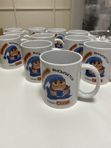 Кружки с фотопечатью 
