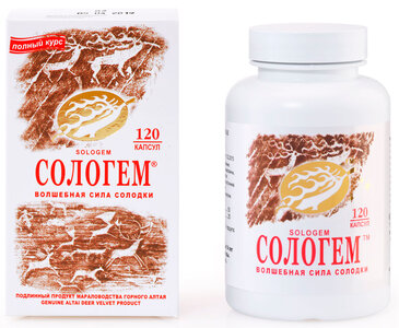 Сологем, здоровье органов дыхания, против кашля