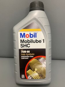 Масло трансмиссионное Mobil 1 SHC 75w90 1ltr