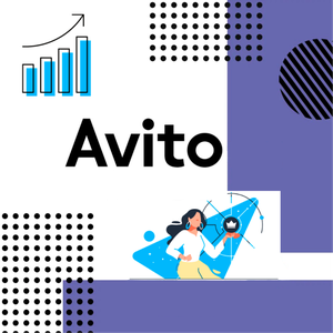 Продвижение на Авито