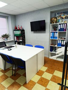 Арабский язык для детей в группе, 1 занятие