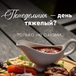 Уютно. Стильно
