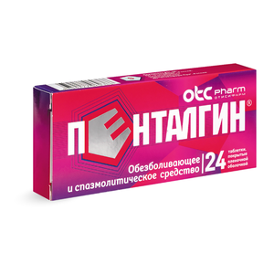 Пенталгин таблетки 24 шт
