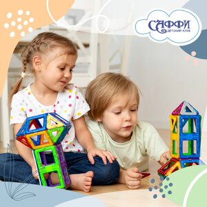 Раннее развитие
