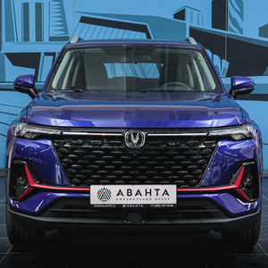 Changan CS35Plus