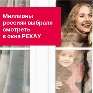 Закрытие контура домов, коттеджей, зданий