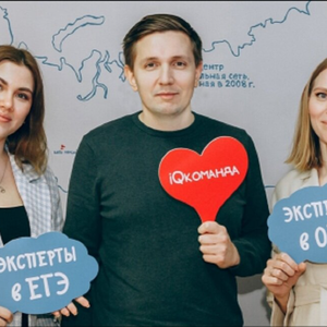 Курсы подготовки к ЕГЭ по информатике