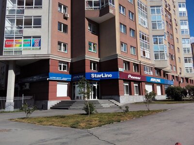 Установка автосигнализации