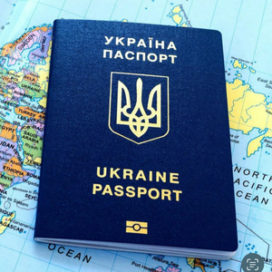 Нотариальный перевод паспорта