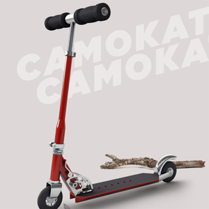 Самокаты