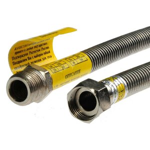 Подводка д/газа сильфон 1/2" г/ш 50 см (НМ1)( НМ3)