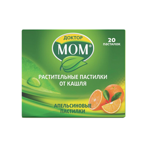Доктор МОМ пастилки от кашля апельсин, 20 штук