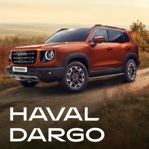 HAVAL DARGO