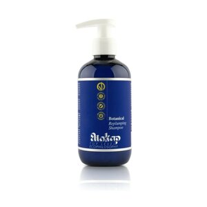 Шампунь для уплотнения и объема волос / Botanical Replum