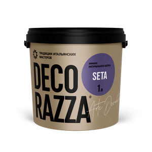 Decorazza Seta