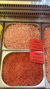 Фарш из свинины 