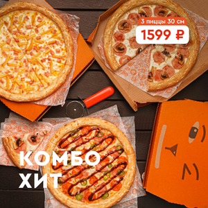 Комбо хит