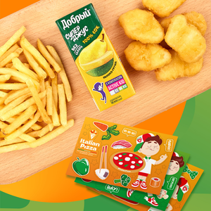 Детское меню