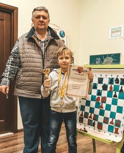 Шахматы для детей