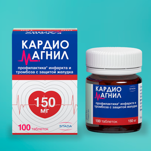 Кардиомагнил
