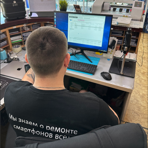 Обслуживание и настройка ПК