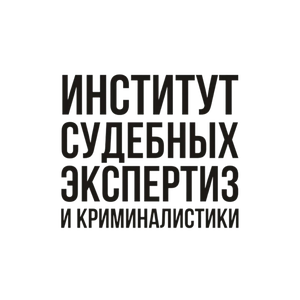 Давность создания документа
