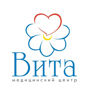 Вызов врача педиатра на дом