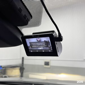 Установка видеорегистратора