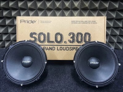 Pride Solo 300
