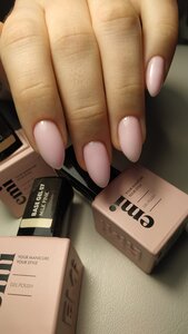 Снятие, маникюр, покрытие (emi)