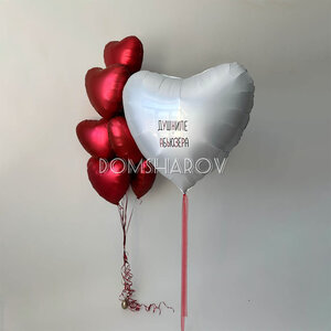 Сет № 0441 «Красный бархат»