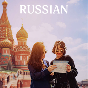 Курсы русского языка 