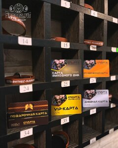 VIP карта