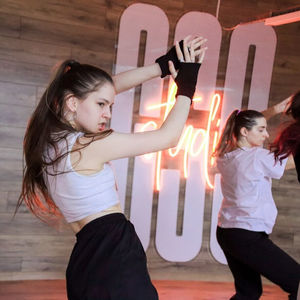 Hip Hop, Juzz Funk, Contemporary, Girly hop группы