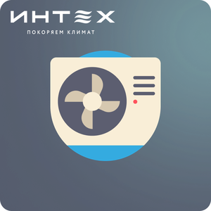 Монтаж климатического оборудования