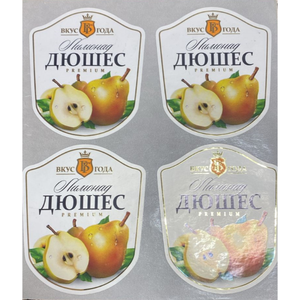 Печать этикеток